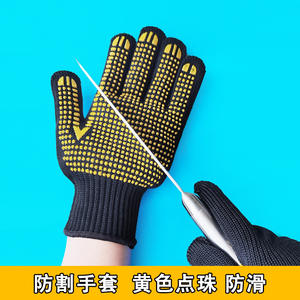 Guantes de alambre de acero resistentes a cortes, nivel 5, con revestimiento de nitrilo punteado en la palma, para uso en construcción y fábrica. - Product Image 5