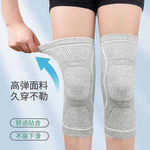 Genouillère tricotée en armoise, protection élastique chaude pour femmes, soin des articulations en hiver - Product Image 5