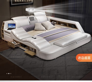 Proyector de piel auténtica de alta calidad de China, camas Tatami con cabezal de masaje, reproductor de música - Product Image 4