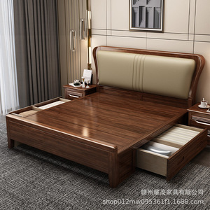 Walnut Wood Upholstered Headboard Storage Double <b>Bed</b> With Drawer Bedroom Furniture - Product Image 1
