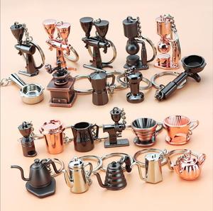 Porte-clés simple, accessoires à café expresso, <span class=keywords><strong>moka</strong></span>, syphon, bouilloire, broyeur, doseur, pichet à lait, portafilter - Product Image 2