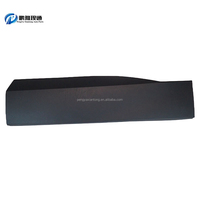 Protection de porte arrière pour pièces détachées automobiles en promotion, 23583972 pour Captiva/Almaz/MG Hector