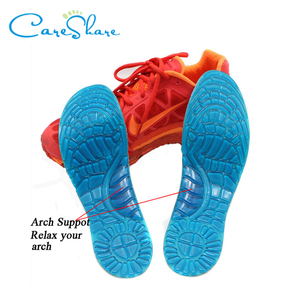 <span class=keywords><strong>Semelle</strong></span> de chaussure professionnelle, orthèses, en feuille de caoutchouc, avec support d'arc - Product Image 2