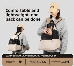 Tas perjalanan anjing modis kasual pembawa penerbangan portabel tombol pola Solid fitur dada depan bernapas untuk semua musim - Product Image 4