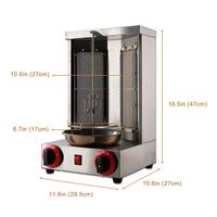 Four à rôtir vertical à rotation automatique pour cuisine commerciale, idéal pour le shawarma, le poulet et le bœuf