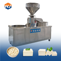 Lait de soja et tofu commerciaux faisant des machines de traitement de produit de haricot commercial de machine