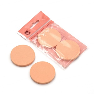 2 éponges de maquillage rondes et carrées, utilisation humide ou sèche, en latex doux, pour fond de teint et poudre, pour le maquillage du visage - Product Image 5