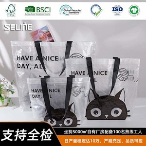 Printed Woven Tote Bag Square Casual Customizable Digital Printing Waterproof Promotional <b>Gift</b> Shopping Bag - Product Image 2