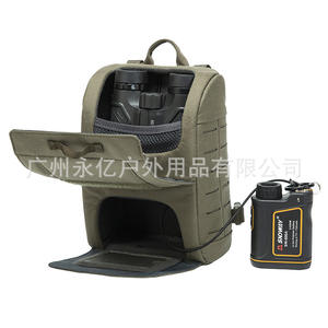 Sac de poitrine pour jumelles Gaf 500dc en nylon Cordura, ajustement réglable, vert, 13 pouces, randonnée en plein air, observation des oiseaux, unisexe - Product Image 1