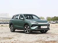 Nouvelle BYD Song Pro Énergie Nouvelle 2026 DM-i 220KM Édition Excellence SUV Compact Véhicule Électrique Véhicules à Énergie Nouvelle