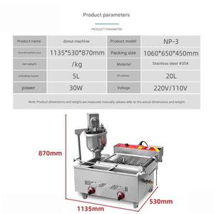 Macchina Automatica per la Produzione di Ciambelle, Linea Commerciale per Panifici <span class=keywords><strong>e</strong></span> Pasticcerie - Product Image 6
