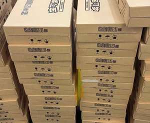 Vente en gros Nouveauté 2025 Original PTCG Version Chinoise Exclusive 151c Jing Collection Complète des 151 Surprise Anime Pokémon Jeu de Société - Product Image 6