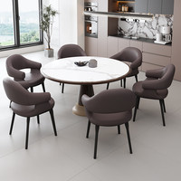 Chaise de salle à manger ergonomique moderne avec dossier design, structure en acier et revêtement en cuir pour la maison, l'hôtel, la villa