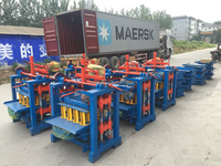 Machine à fabriquer des blocs de béton creux et pleins à petite échelle, largement utilisée, en vente chaude, machine à fabriquer des blocs de béton en Chine