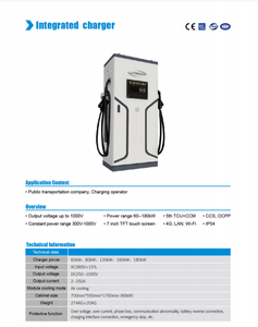 สถานีชาร์จรถยนต์ไฟฟ้า Brogen 120KW พร้อมแรงดันไฟฟ้าขาออก 250-1000V และหน้าจอสัมผัส TFT ขนาด 7 นิ้ว - Product Image 4