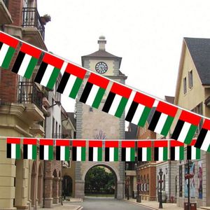 ธงประดับตกแต่งคุณภาพพรีเมียมจากผู้ผลิตโดยตรง สหรัฐอาหรับเอมิเรตส์ (UAE) - Product Image 3