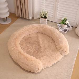 Venta caliente Donut suave cama redonda para mascotas gato perro cojín esponjoso largo felpa impermeable calmante cama para perro - Product Image 3