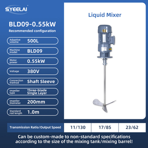 Mezclador Dosificador Vertical Industrial BLD para Tratamiento de Aguas Residuales, Capacidad de 500L, Agitador de Líquidos Trifásico para PAC/PAM - Product Image 2