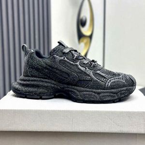 Baskets Chunky à Lacets Respirantes Antidérapantes Tendance Décontractée Chaussures de Marche - Product Image 1