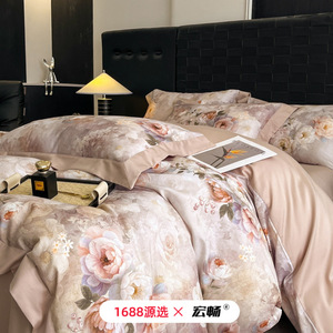 Floral Print Four-piece <b>Bedding</b> <b>Set</b> 100% Cotton Breathable Soft For All Seasons - Product Image 3