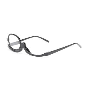 <span class=keywords><strong>Gafas</strong></span> cosméticas para <span class=keywords><strong>presbicia</strong></span>, monolíticas, rotación <span class=keywords><strong>de</strong></span> 120 grados, <span class=keywords><strong>gafas</strong></span> <span class=keywords><strong>de</strong></span> un solo lado, <span class=keywords><strong>presbicia</strong></span> <span class=keywords><strong>de</strong></span> moda multifuncional <span class=keywords><strong>de</strong></span> marco completo - Product Image 5