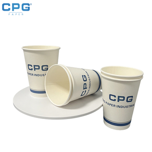 4oz 8oz 12oz <b>Paper</b> Cups Custom Logo Wholesale Eco Friendly Disposable <b>Paper</b> Cups for Multiple Sizes Catering Service - Product Image 1