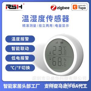 Thermomètre intelligent Tuya Zigbee, capteur de température et d'humidité, intérieur/extérieur, automatisation domestique - Product Image 5