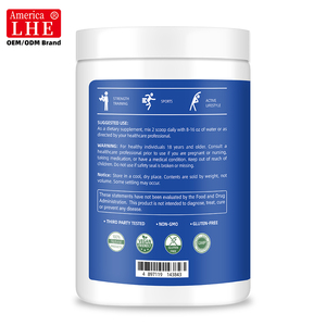 Nuevo suplemento de proteína vegetal que apoya la nutrición de los bacterias beneficiosos del intestino 912 G para adultos, proteína vegetal en polvo - Product Image 5