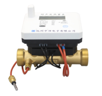 Compteur de chaleur à ultrasons pour liquides OEM M-BUS RS-485 NB-IOT LoRaWAN Sortie impulsionnelle Laiton