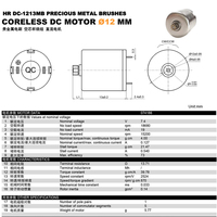 Moteur brossé micro-précis sans fente 1213 OD 12 MM, léger, haute vitesse 20000 tr/min, DC 7.4 V 12 V, pour stylo de polissage