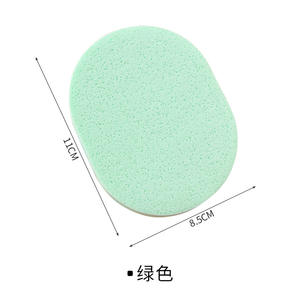 Vente chaude Nettoyant <span class=keywords><strong>Visage</strong></span> Bio Nettoyage Du <span class=keywords><strong>Visage</strong></span> Naturel <span class=keywords><strong>Éponge</strong></span> Nettoyante Comprimée Nettoyant <span class=keywords><strong>Visage</strong></span> Naturel <span class=keywords><strong>Éponge</strong></span> <span class=keywords><strong>Visage</strong></span> - Product Image 6