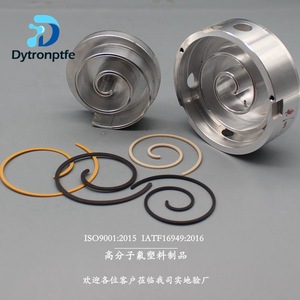 Defluorine PTFE <b>Sealing</b> <b>Strips</b> 2Mm For Air Conditioner Compressor High Temperature Resistance - Product Image 1