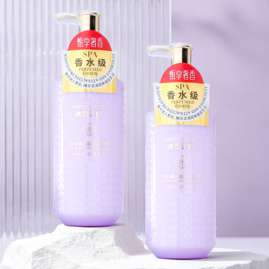 Champú de Aminoácidos de Marca Privada de Fábrica, Fragancia Duradera, Limpieza Profunda, Control de Grasa, Tratamiento para el Crecimiento del Cabello, ¡Gran Venta! - Product Image 1