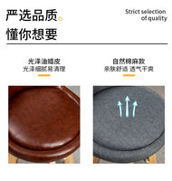Directement du fabricant, tabourets de bar pivotants en bois massif, dossier bas, style rustique nordique classique, pour comptoir de cuisine, avec repose-pieds
