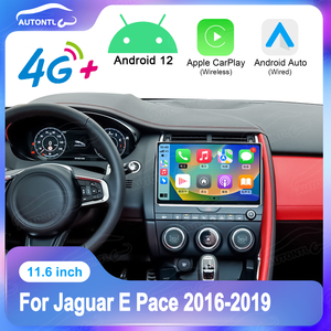 Radio para Auto Navihua de 11.6 Pulgadas con Android, Multimedia, CarPlay, GPS, Navegación, Unidad Principal para <span class=keywords><strong>Jaguar</strong></span> E Pace X540 2016 a 2019 - Product Image 2