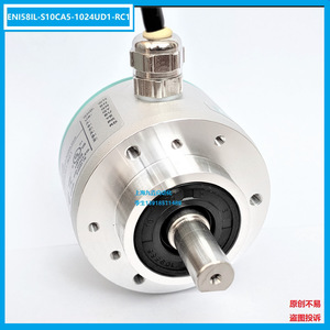 Encodeur Pepperl+Fuchs ENI58IL-S10CA5-1024UD1-RC1 incrémental AC1 - Product Image 2