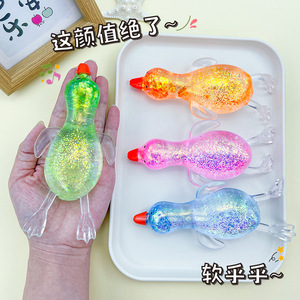 El nuevo juguete antiestrés de malta Capibara Pinching Fun 2025, similar a la lodo, es un dispositivo para aliviar el estrés y desahogarse para estudiantes. - Product Image 3