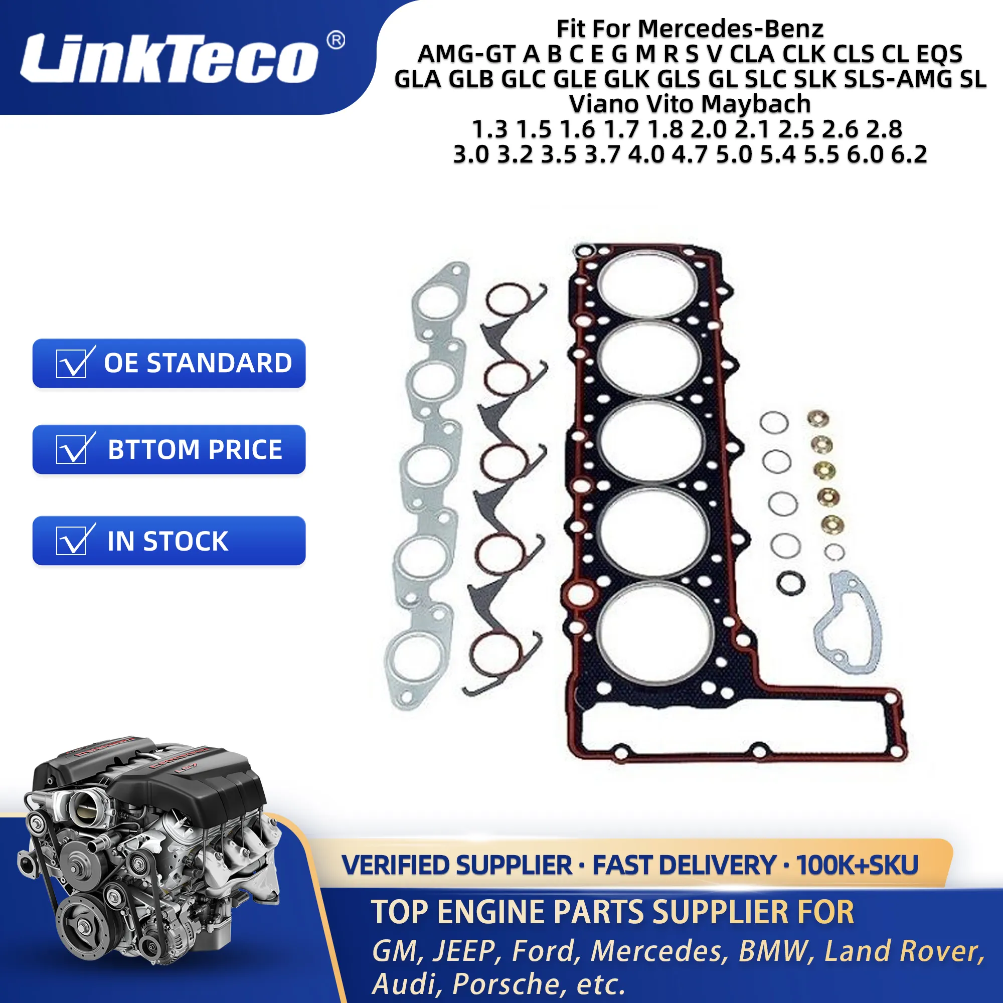 Прокладки головки цилиндров для MERCEDES BENZ AMG-GT CLA CL CLK CLS EQS GLA GLB GLC GLK GLS GL SLC SLK SLS-AMG Viano vio Maybach