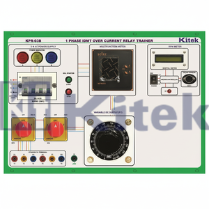 1เฟส idmt ผ่านรีเลย์เทรนเนอร์อุปกรณ์การศึกษาสำหรับวัตถุประสงค์ในการฝึกอบรม - Product Image 1