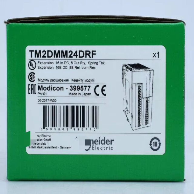 New Automation Products 1pc Brand Tm2dmm24drf Free Shipping New Original Industrial Automation Programmable Control Plc Systems