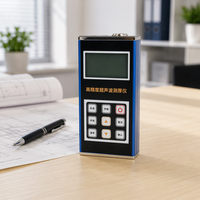 Jauge d'épaisseur ultrasonique portable série BT 180, instrument de mesure de l'épaisseur des murs en métal, plastique et verre, haute précision