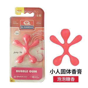 Dr. Marcus Sachet parfumé suspendu pour voiture, désodorisant en gel longue durée, parfum chewing-gum, désodorisant pour armoire - Product Image 2