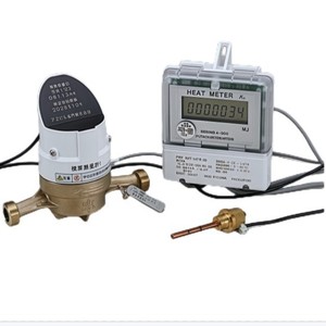 Ashi Kse Turbine Calorimètre Type de micro-ordinateur Compteur de chaleur Fabriqué au Japon - Product Image 5