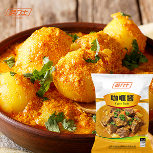 เครื่องปรุงรสอาหารสำเร็จรูป รส<span class=keywords><strong>แกง</strong></span>ไก่ รส<span class=keywords><strong>ปลา</strong></span> ไข่ ข้าวผัด ซอสแกงสำเร็จรูป ข้าวผสม บรรจุขวดและซอง - Product Image 4