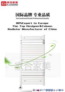 Radiateur chauffant pour salle de bain, radiateur électrique pour <span class=keywords><strong>serviette</strong></span>, radiateur chauffant pour <span class=keywords><strong>eau</strong></span> <span class=keywords><strong>chaude</strong></span> - Product Image 5