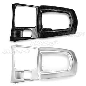Cubierta del Panel de la Caja de Cambios y Embellecedor del Portavasos para Nissan Qashqai J11 2014 2015 2016 2017 2018, Moldura Interior - Product Image 5