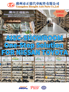 AISC – <span class=keywords><strong>arbre</strong></span> <span class=keywords><strong>de</strong></span> demi-entraînement avant pour <span class=keywords><strong>Nissan</strong></span> <span class=keywords><strong>Qashqai</strong></span> J11 X-TRAIL T32 MR20, <span class=keywords><strong>arbre</strong></span> d'essieu, pièces automobiles - Product Image 6