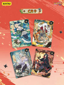 ชุดสะสมทหาร 9: คอลเลกชันมรดกของคายู 30 แพ็ค/กล่อง ฉบับภาษาจีน ซีลโรงงาน ขายส่ง - Product Image 5