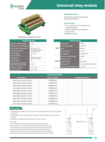 Module de relais de puissance industriel Smaide 2 canaux 2CO DPDT basse consommation 2P scellé à bornes à vis usage général 24V DC 12A