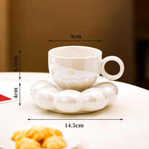 Bộ cốc cà phê hoa hướng dương họa tiết thiên thần hoa văn hiện đại, tráng men ngọc trai, thuộc bộ sưu tập Macaron dễ thương, dùng để pha cà phê, trà. - Product Image 4